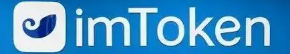 imtoken将在TON上推出独家用户名-token.im官网地址-token.im_token钱包app下载|华勋